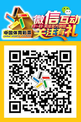 小王曾因误 小王曾因误