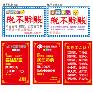 避免过于连 避免过于连