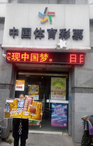 势走势图发 势走势图发