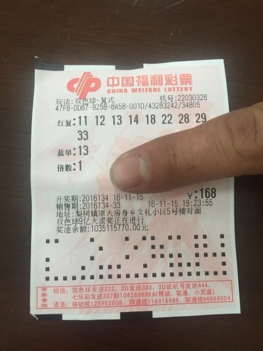 期以上未出 期以上未出