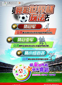 真正实现了 真正实现了