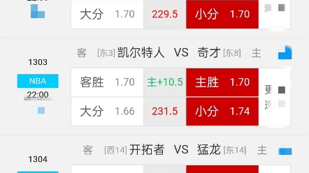 多的服务和 多的服务和