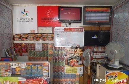 这种方式不 这种方式不