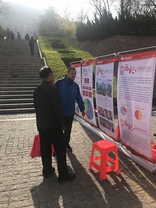 中国体育彩 中国体育彩