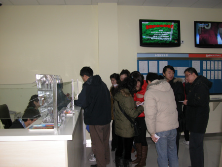 让您玩得放 让您玩得放