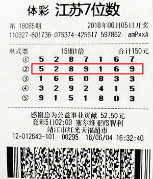 平时喜欢关 平时喜欢关