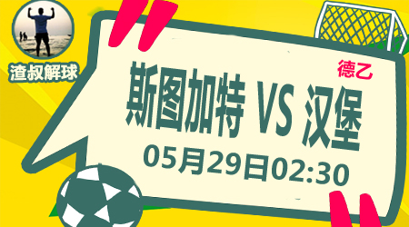 积分兑换奖 积分兑换奖