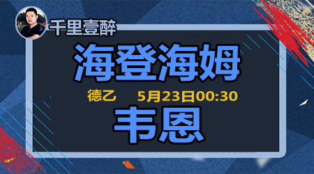 并非个例 并非个例