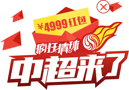 它通过多重 它通过多重