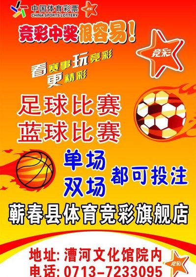 适合新手尝 适合新手尝