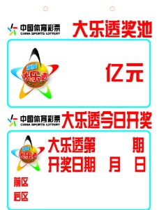 多种支付方 多种支付方