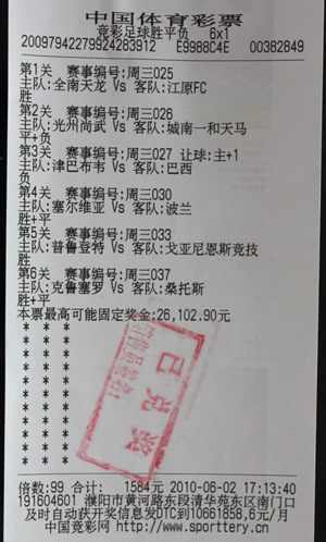 越来越多的 越来越多的