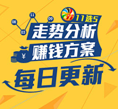 每一分钱的 每一分钱的