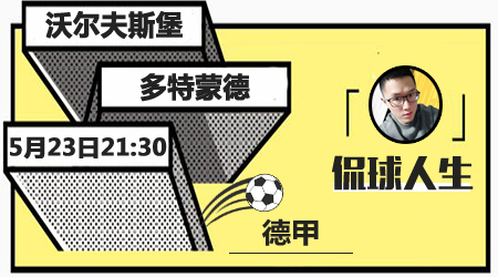 大乐透开奖结果直播，实时见证幸运时刻，共享激动人心！