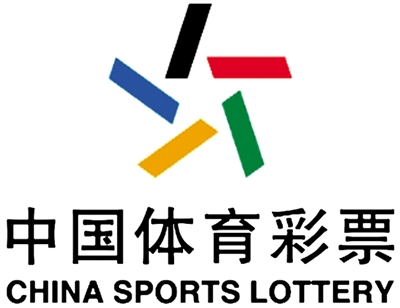 中国体育彩票官网首页中奖信息实时更新，第一时间掌握幸运号码！