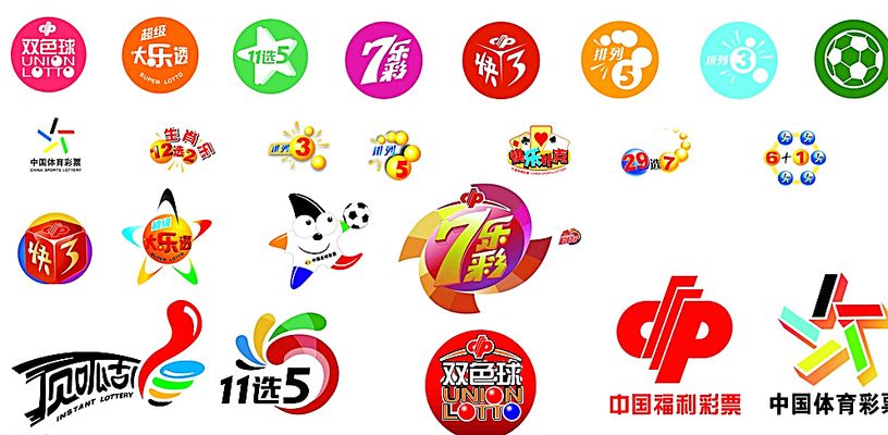 中国体育彩票官方网站用户反馈与评价汇总分析