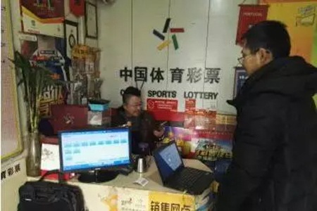 体育彩票排列三走势图实用投注技巧与策略指南