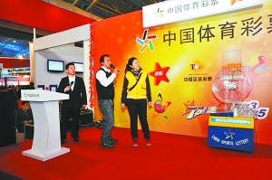 中国福利彩票官网首页中奖查询详细操作步骤指南